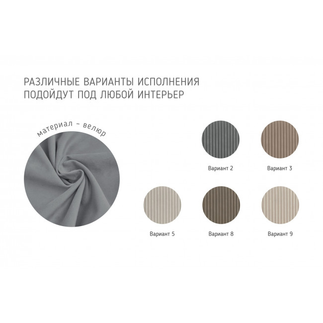 Кровать НЕЛЬСОН / ГЕОМЕТРИЯ / 1,6 / ГПМ /ВАРИАНТ 3 (серо-бежевый) купить с бесплатной доставкой в любой город ЛНР Кровать НЕЛЬСОН / ГЕОМЕТРИЯ / 1,6 / ГПМ /ВАРИАНТ 3 (серо-бежевый) купить с бесплатной доставкой в любой город ЛНР