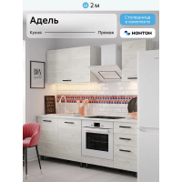 АДЕЛЬ Кухня 2,0 м. Дуб Крафт белый